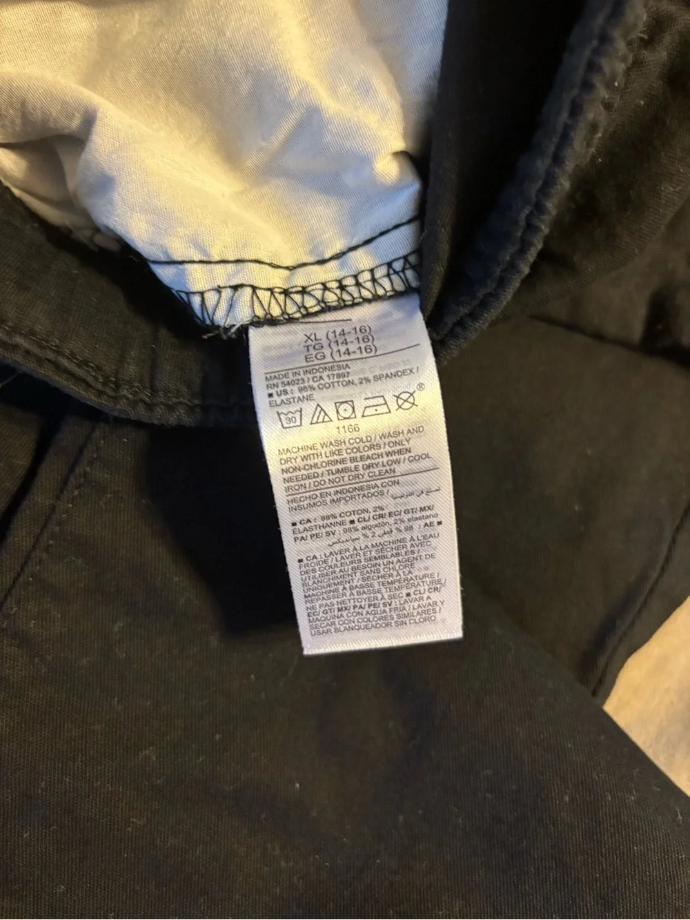 Boys XL khaki joggers